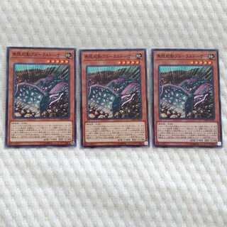 無限起動ブルータルドーザー