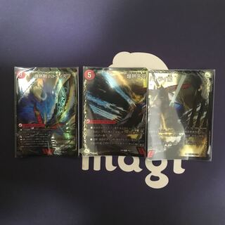 爆熱剣 バトライ刃｜爆熱天守 バトライ閣｜爆熱DX バトライ武神 VIC