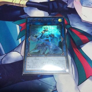 最安 双穹の騎士アストラム 1枚