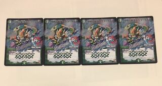 妖精の裏技ラララ・ライフ(MODE CHANGE)