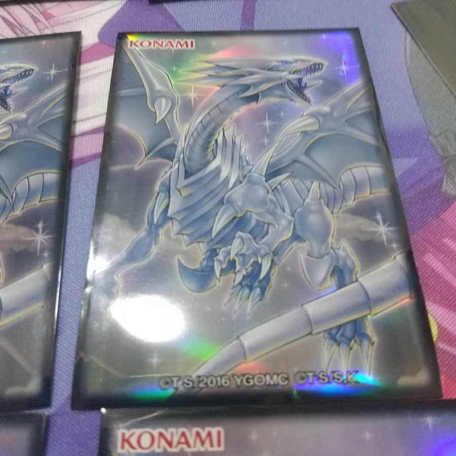 ブルーアイズホワイトドラ