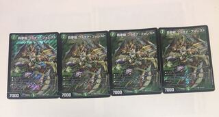 森夢龍 フィオナ・フォレスト