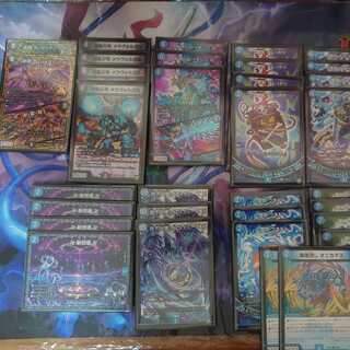 青魔道具　デッキ