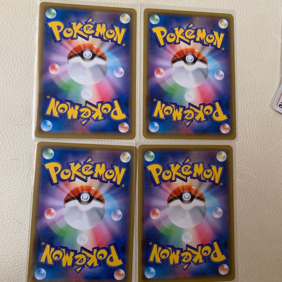 ダブル無色エネルギー