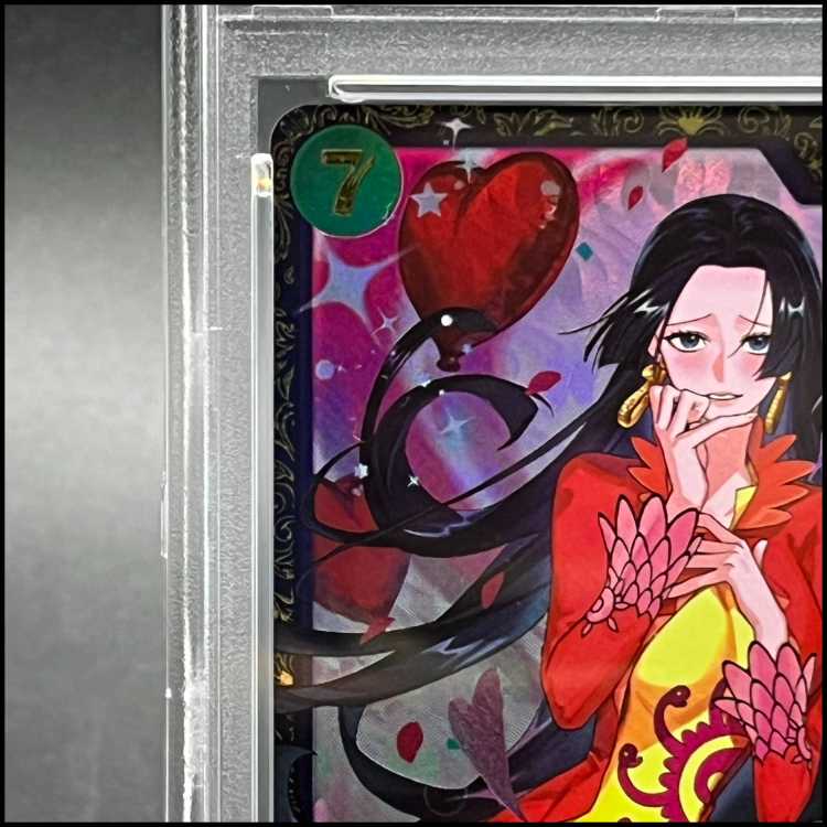 [PSA10] Boa Hancock (Parallel) (Flagship Battle) SR OP16-032 1枚