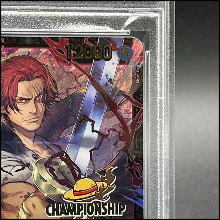 [PSA10] Shanks Championship 2025–2026 · CS2025–2026 SR OP09-004 1枚
