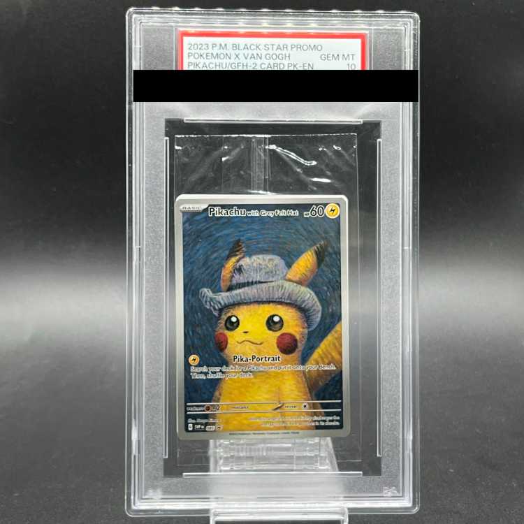 [PSA10] Pikachu with Gray Felt Hat: Van Gogh Pikachu, Unopened, Promo, 085/SV-P, Umi International Edition 1枚