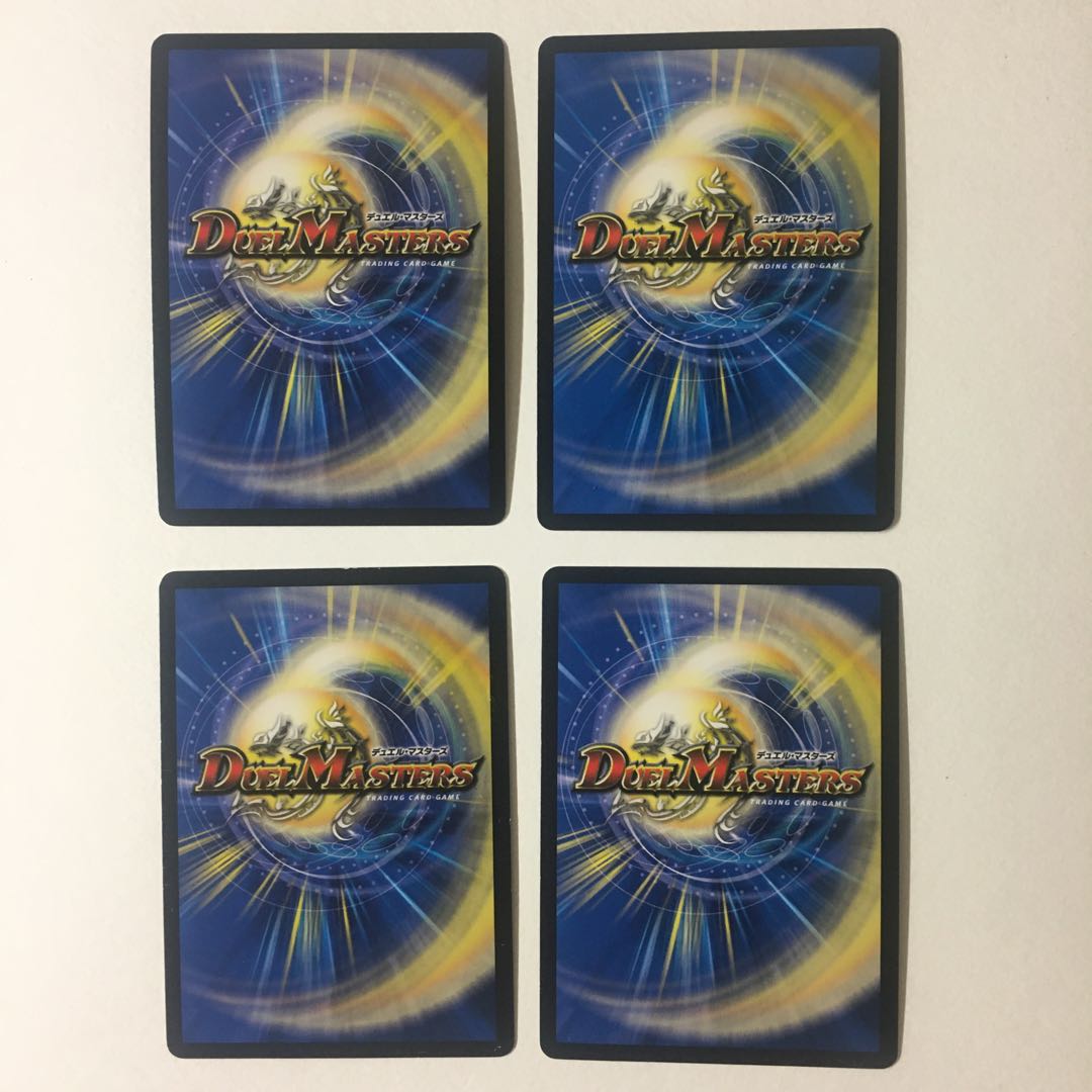 奇天烈 シャッフ 4枚 4枚