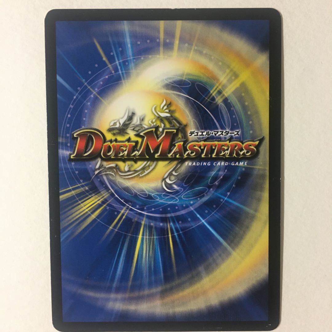 奇天烈 シャッフ 4枚 4枚