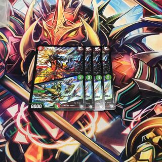 バーンメア・ザ・シルバー/オラオラ・スラッシュ