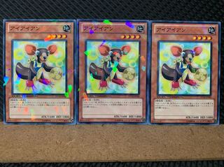 【ぽぽたん】遊戯王 308 アイアイアン 3枚 ノーマル DT