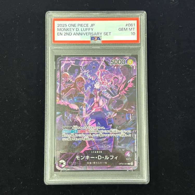 PSA10】 モンキー・D・ルフィ (パラレル/illust:otton/2nd