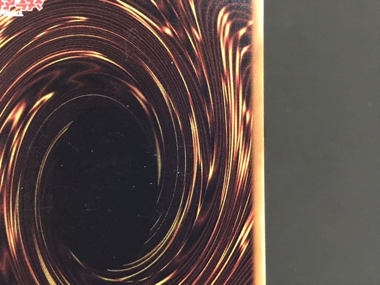 海晶乙女波動 ３枚 セット スレ