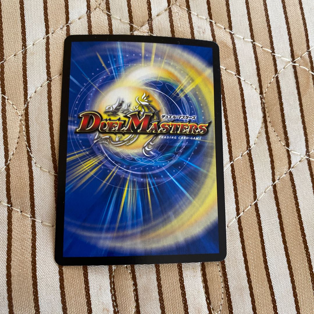 魔刻の斬将オルゼキア｜訪れる魔の時刻