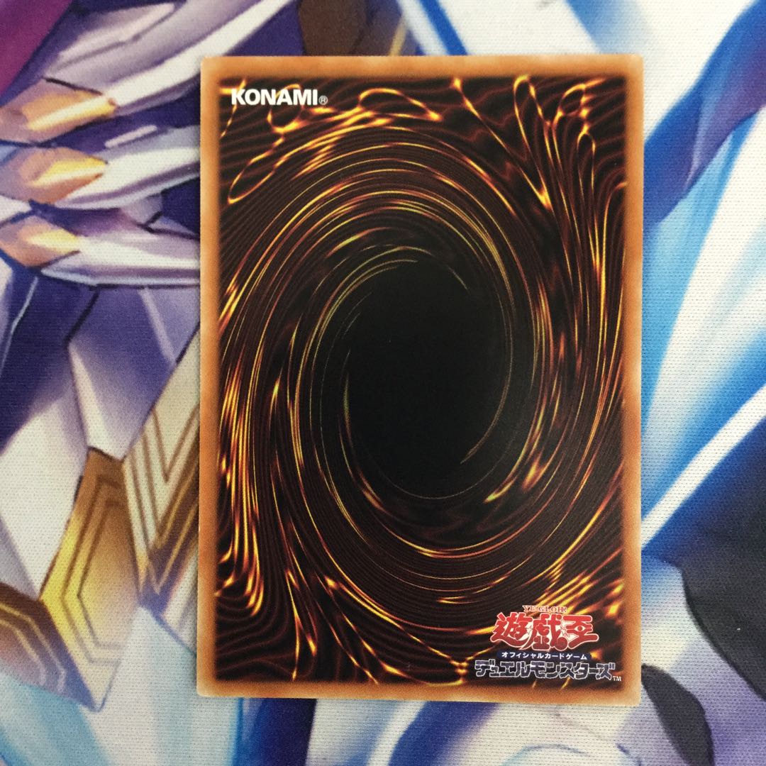 Tri-Brigade Ferrijit the Barren Blossom Secret Rare [06150-37].