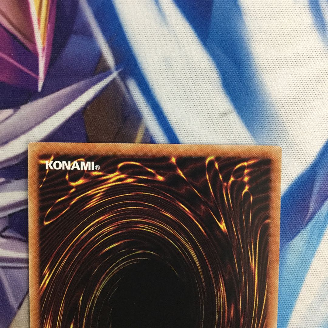 Tri-Brigade Ferrijit the Barren Blossom Secret Rare [06150-37].