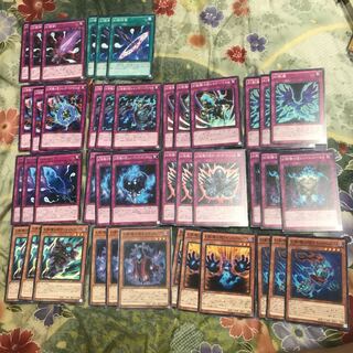 遊戯王★未完成デッキパーツ　幻影騎士団51枚★