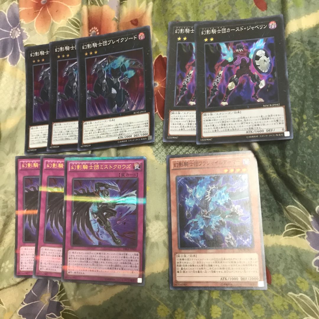 遊戯王★未完成デッキパーツ 幻影騎士団51枚★