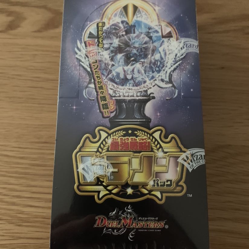 DMEX-12 最強戦略!!ドラリンパック　未開封３ボックス Amazon.co.jp: デュエル・マスターズ TCG DMEX-12 最強戦略