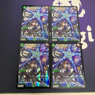 タイク・タイソンズ最安値