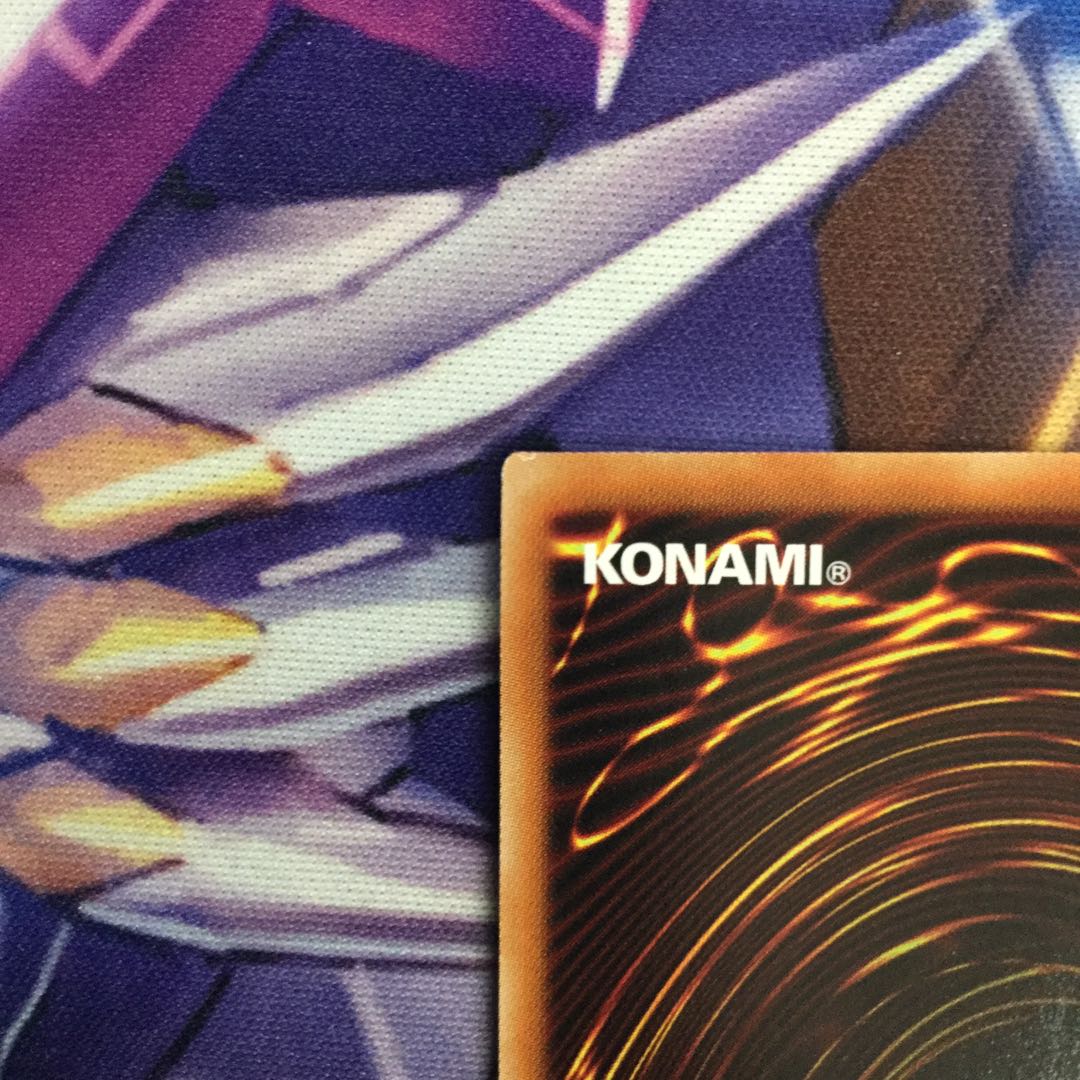 獣王アルファ　アルティメットレア　3枚【06151-37】