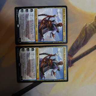 ドミナリアの英雄、テフェリー (英)2枚セット