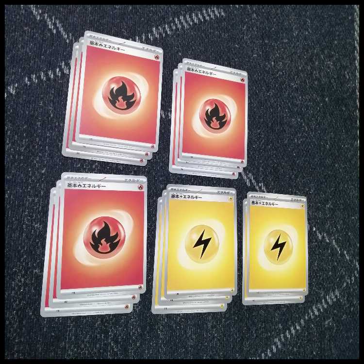 Pokémon Card Deck: Mega Rayquaza EX, Mega Rayquaza [05363] 1枚
