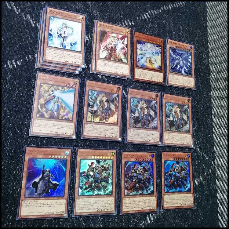 遊戯王　デッキ　ブリッツクリーク　神鳴り　ライオウ　[05364] 1枚