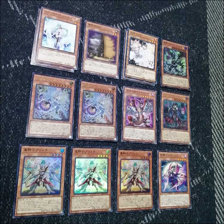 遊戯王　デッキ　白き森　センチュリオン　プリメラ　[05362] 1枚