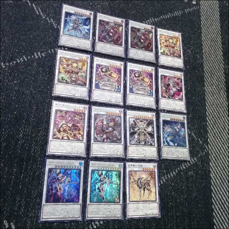 遊戯王　デッキ　キラーチューン　レッドシール　ドロール　[05361] 1枚