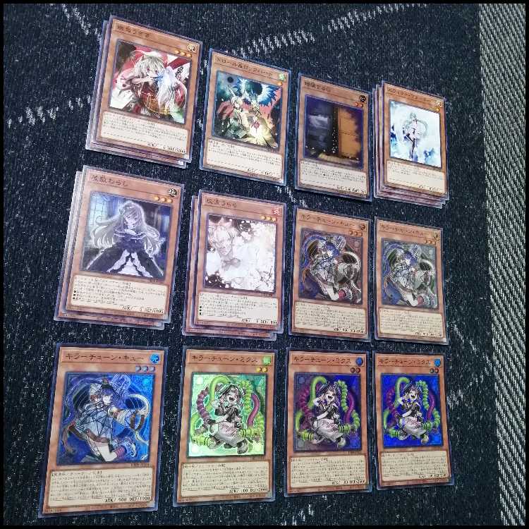 遊戯王　デッキ　キラーチューン　レッドシール　ドロール　[05361] 1枚