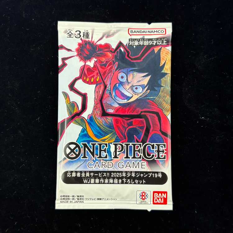 Shonen Jump No. 19, 2025: WJ Deluxe Original Art Set by a Star-Studded Lineup of Artists (Unopened Pack) 1パック