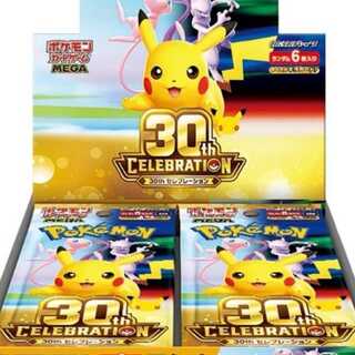 ポケモンカードゲーム 拡張パック 30th CELEBRATION シュリンクつき 1BOX 1BOX