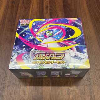 メガシンフォニア ポケモンセンターセット ＜未開封BOX＞ [M1S] [MEGA] 1枚