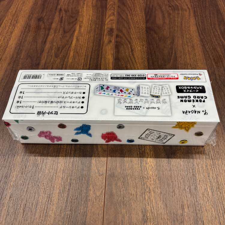 イーブイズ スペシャルBOX(YU NAGABA) ＜未開封＞ [サプライ] 1BOX