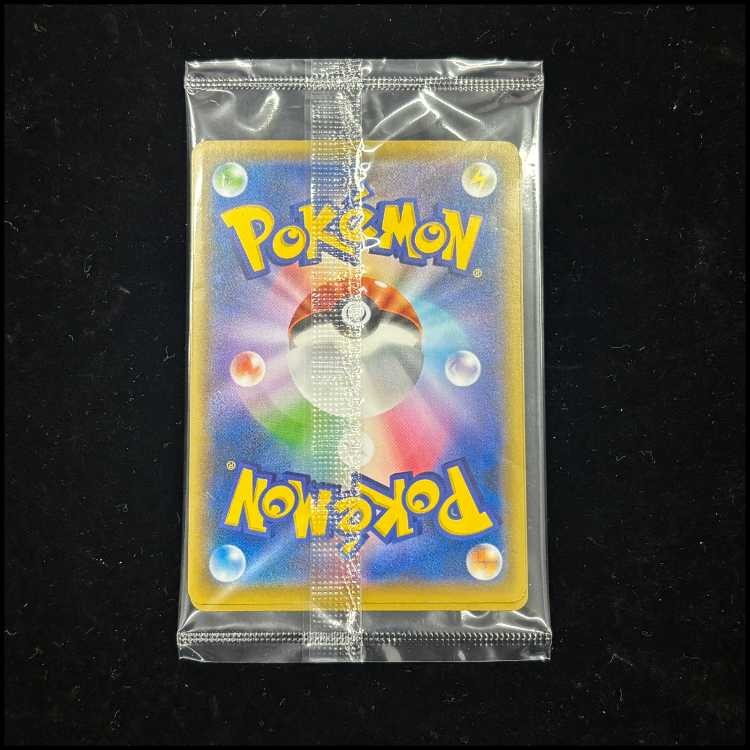 ポケモン切手BOX～ポケモンカードゲーム　見返り美人・月に雁セット～ ＜切手無し＞ [SS] 1枚