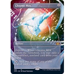 [EX+](フルアート)金属モックス/Chrome Mox《英語》【2XM】 1枚