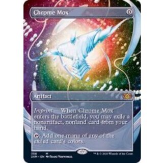 [EX+](フルアート)金属モックス/Chrome Mox《英語》【2XM】 1枚