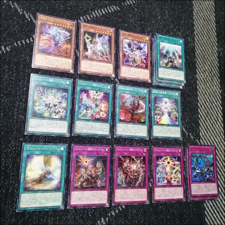 遊戯王　デッキ　獄神　アルス・マグナ　エルフェンノーツ　[05360] 1枚