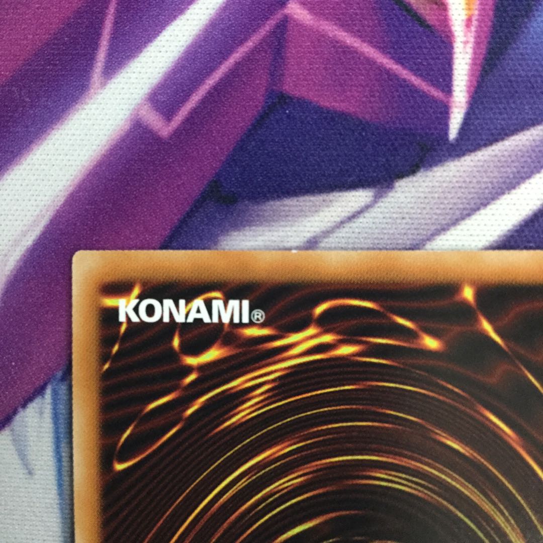 I：Pマスカレーナ　スーパーレア【06153-37】