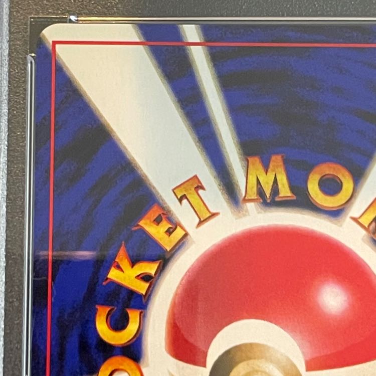 [PSA9] Kasumi's Tears: Pokémon Gym Series Vol. 1 / Hanada City Gym Kasumi (Old Reverse) 1枚