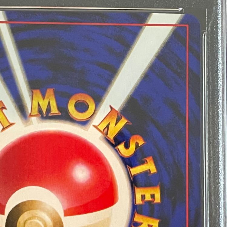 [PSA9] Kasumi's Tears: Pokémon Gym Series Vol. 1 / Hanada City Gym Kasumi (Old Reverse) 1枚