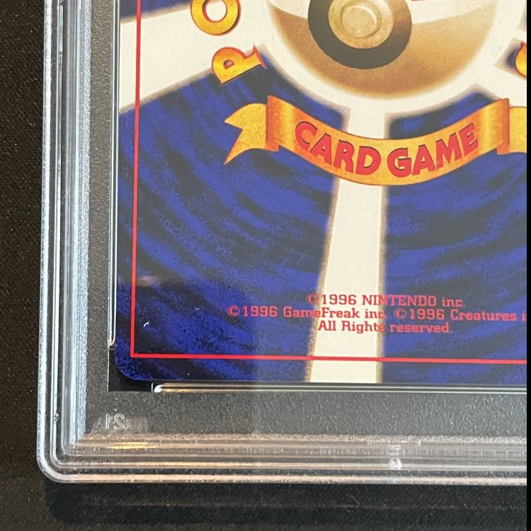 [PSA9] Kasumi's Tears: Pokémon Gym Series Vol. 1 / Hanada City Gym Kasumi (Old Reverse) 1枚