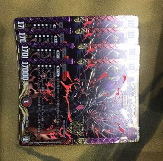 鬼ヶ覇王 ジャオウガ