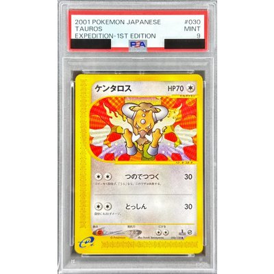 [PSA9 Graded] Tauros (Card e) [-] {030/128} 1枚