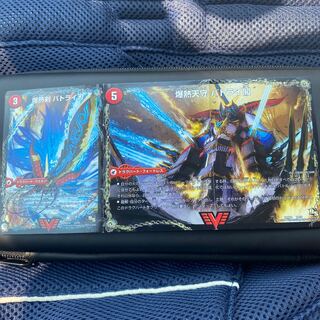 爆熱剣 バトライ刃｜爆熱天守 バトライ閣｜爆熱DX バトライ武神