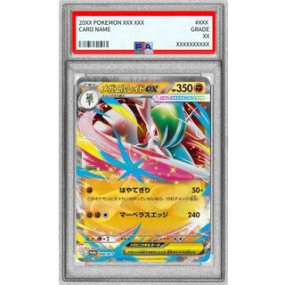 [*In Poor Condition / PSA 10 Certified] Mega Galladeex [P] {068/M-P} 1枚