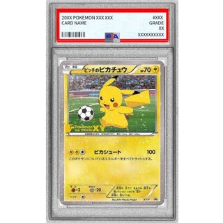 [PSA10 Certified] Pikachu from "Pitch" [P] {XY-P} 1枚
