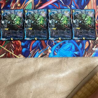 龍覇龍 デッドマン=ザ=オリジン