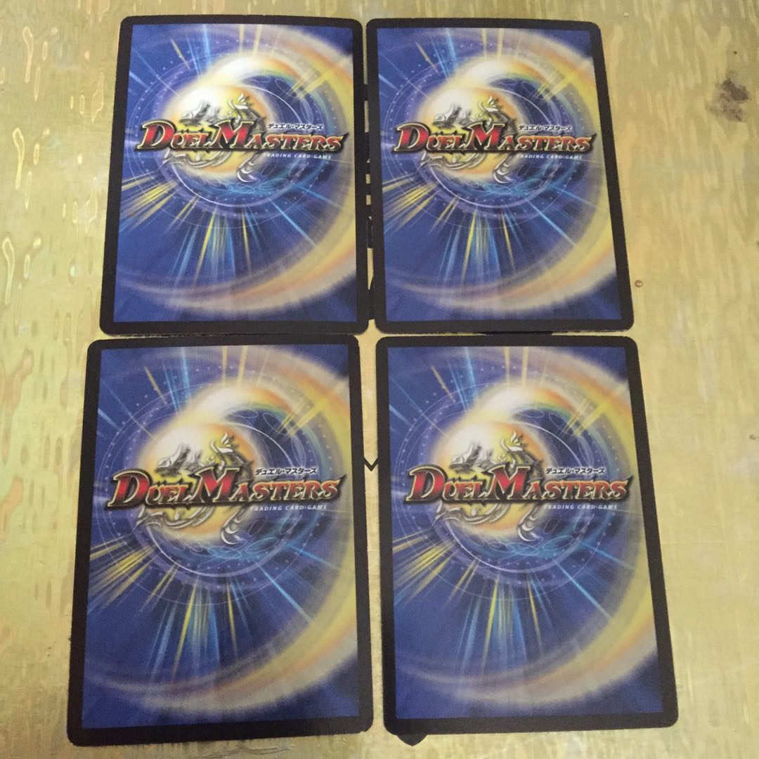 聖皇エール・ソニアス SR 4枚セット